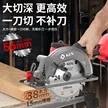 缩略图 4