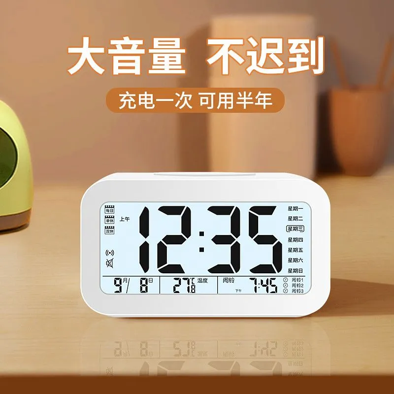 主图 1