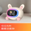 缩略图 2