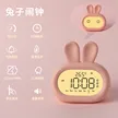 缩略图 6