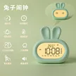 缩略图 5