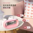 缩略图 3