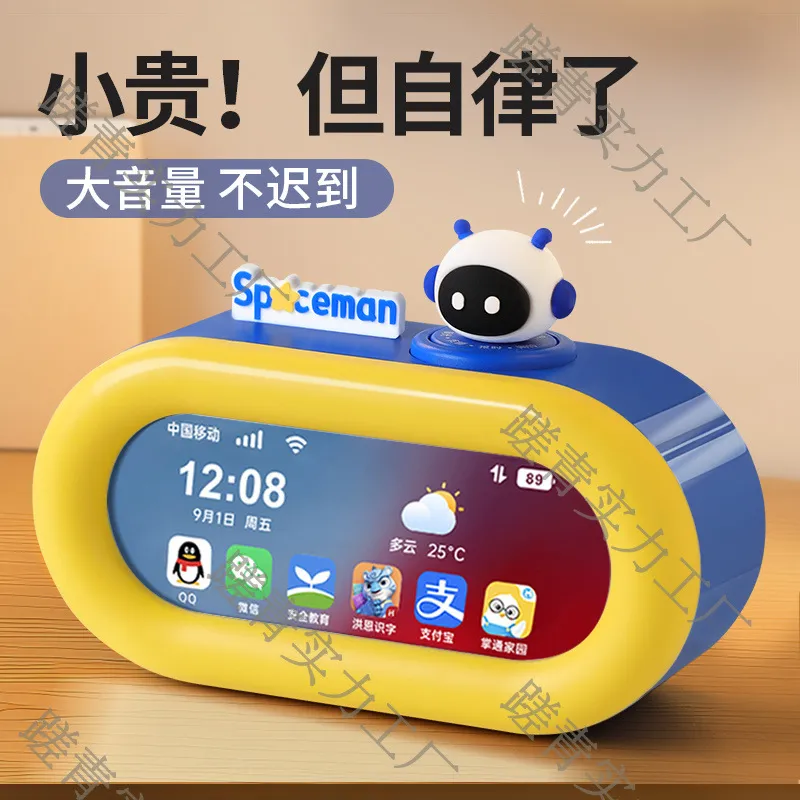 主图 1