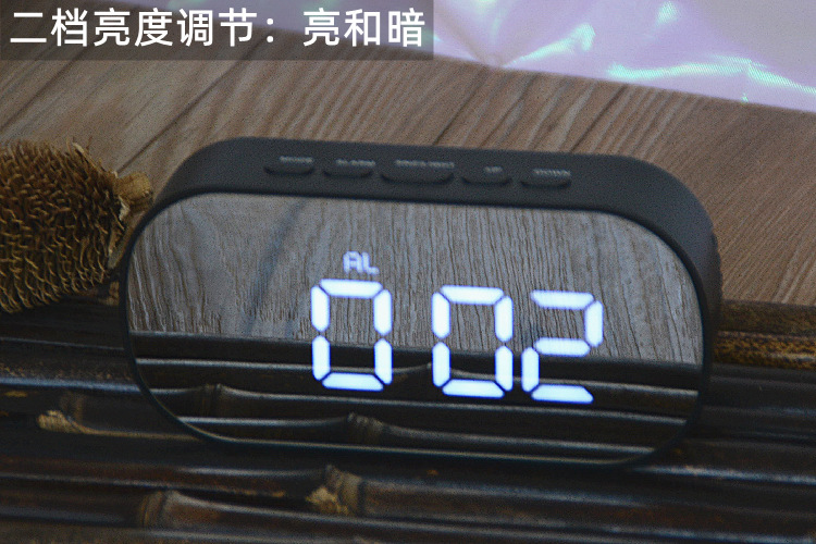DT-6506椭圆镜面闹钟