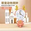 缩略图 5