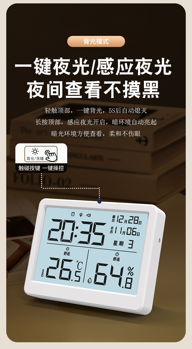 详情_13.jpg