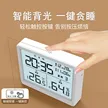 缩略图 2