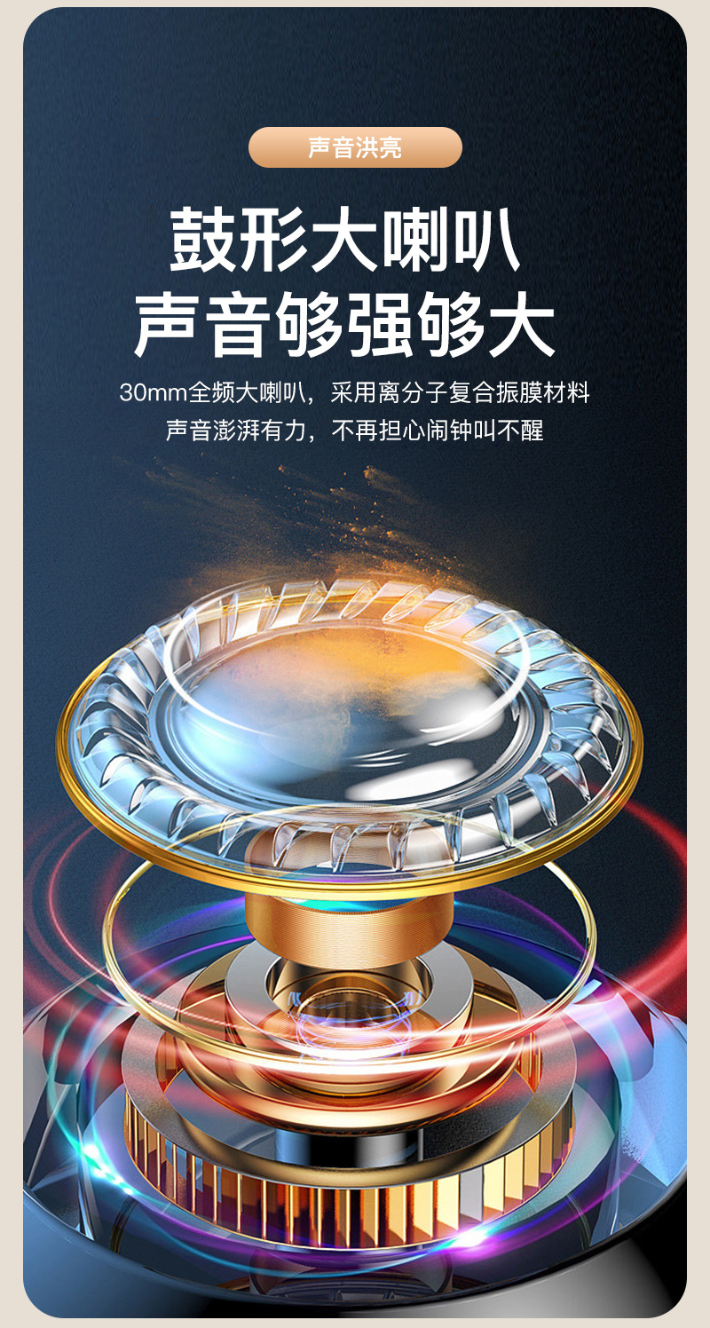 详情_07.jpg