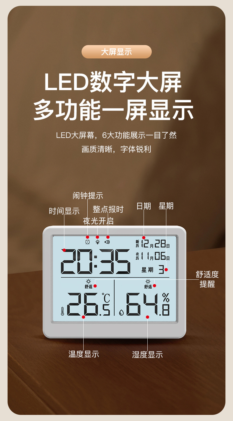 详情_15.jpg