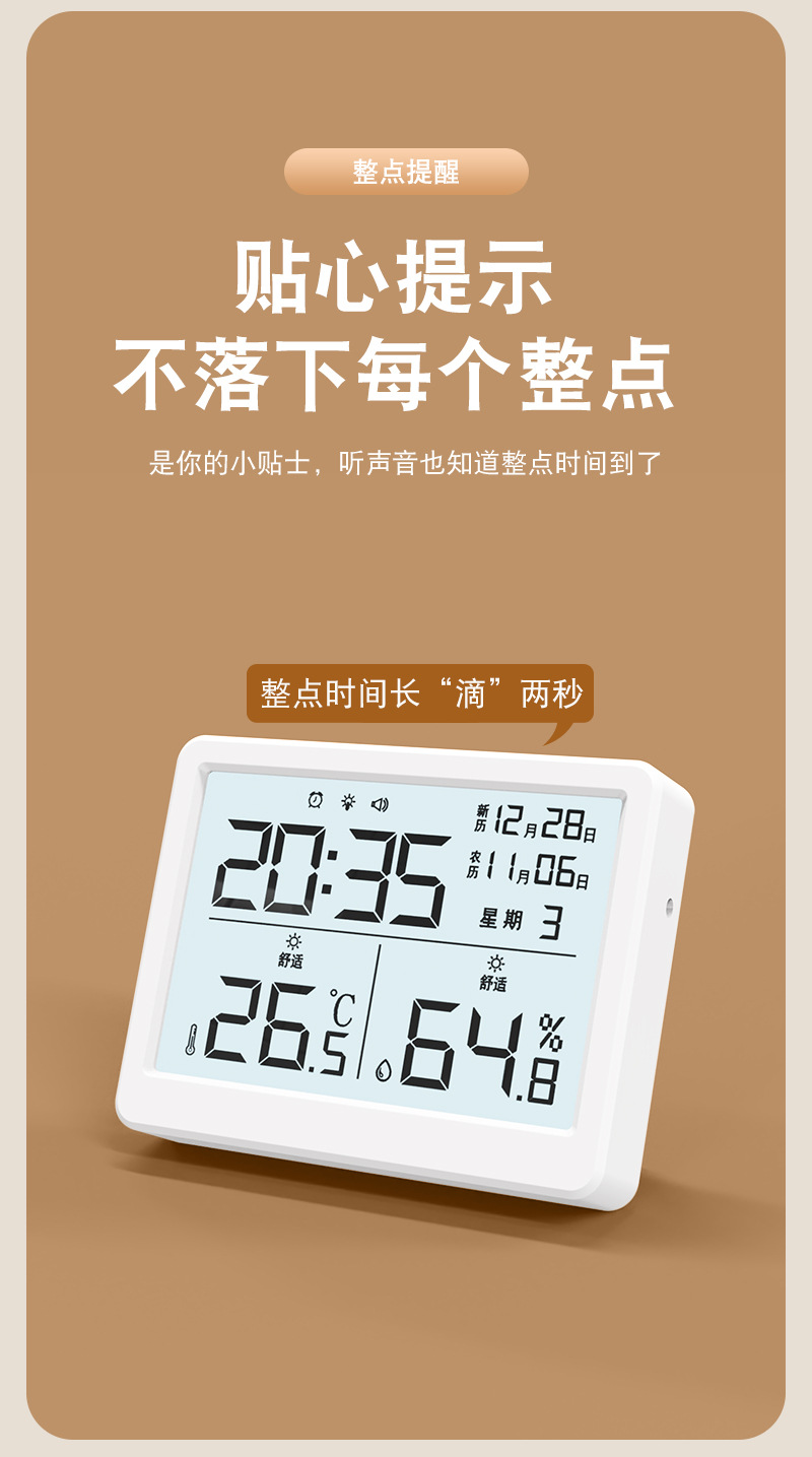 详情_14.jpg