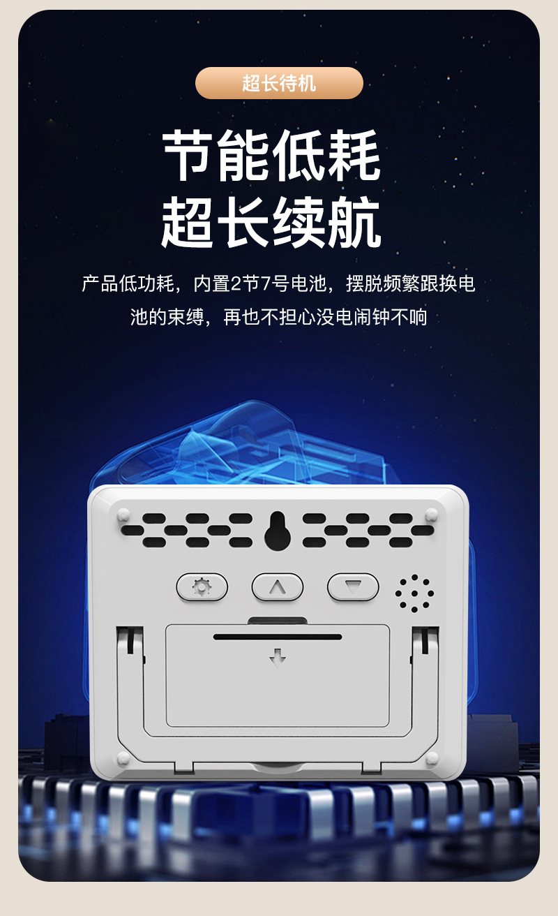 详情_16.jpg