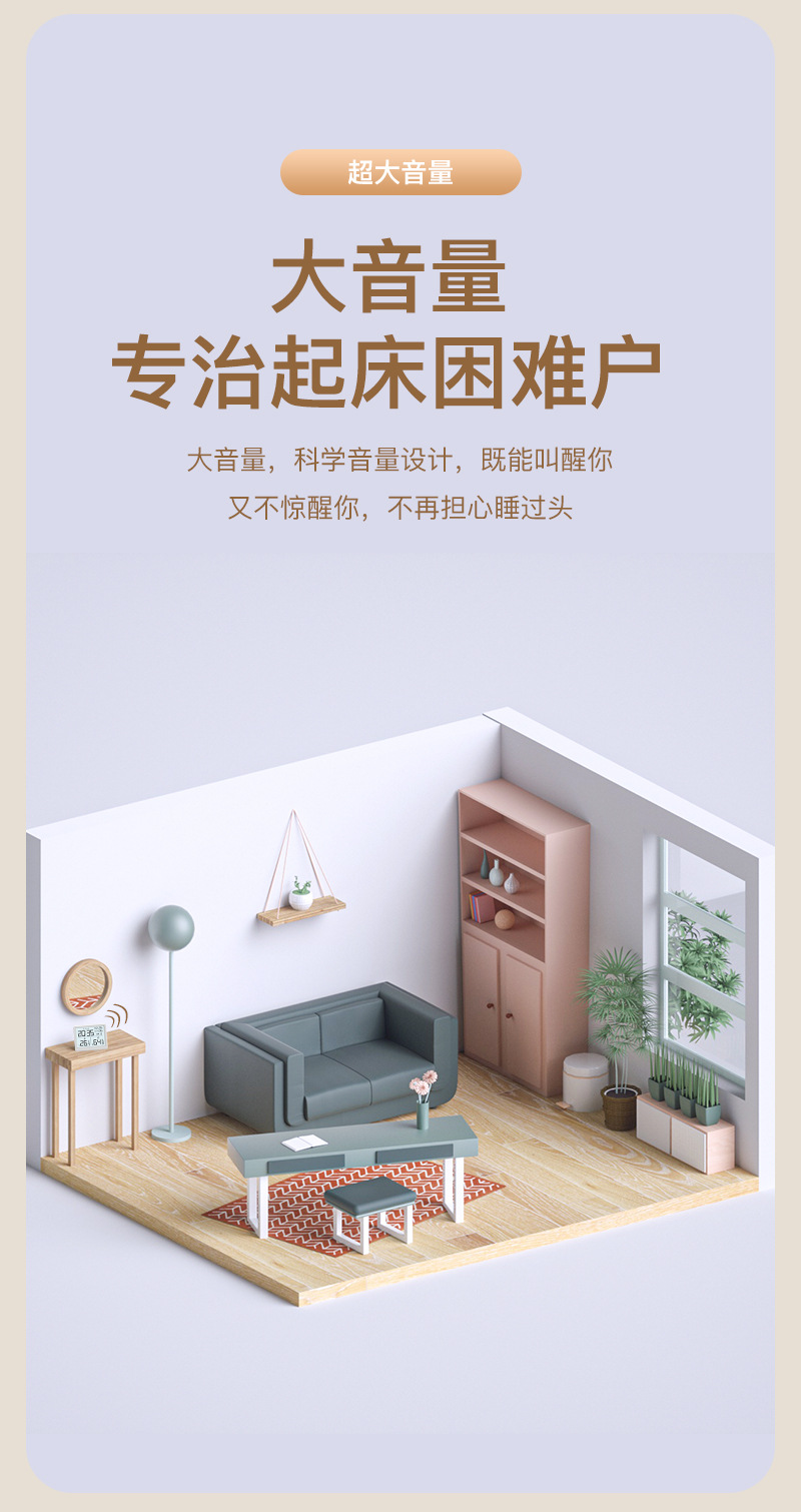 详情_08.jpg