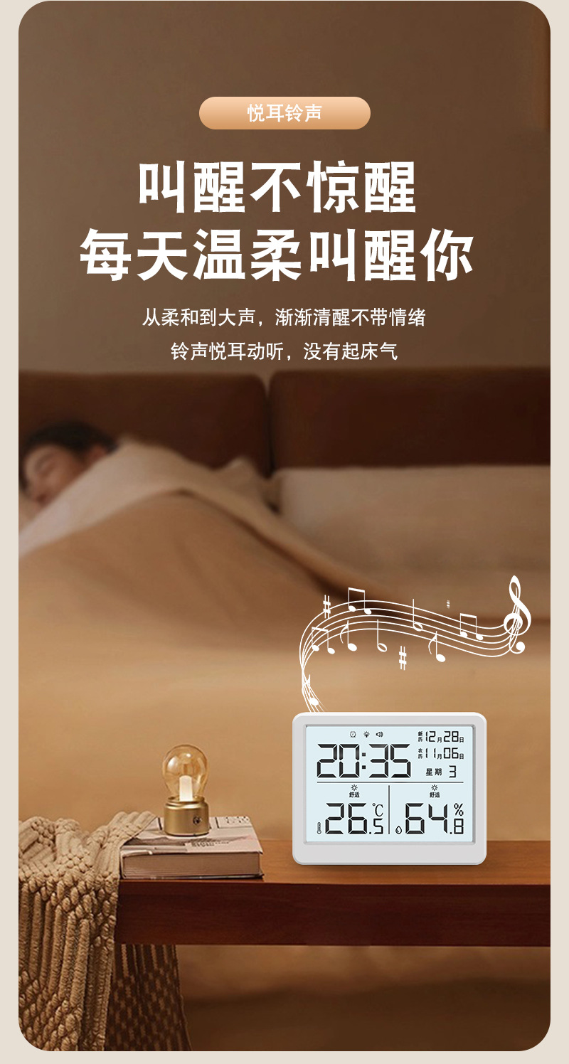 详情_09.jpg