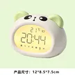 缩略图 5