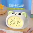缩略图 2