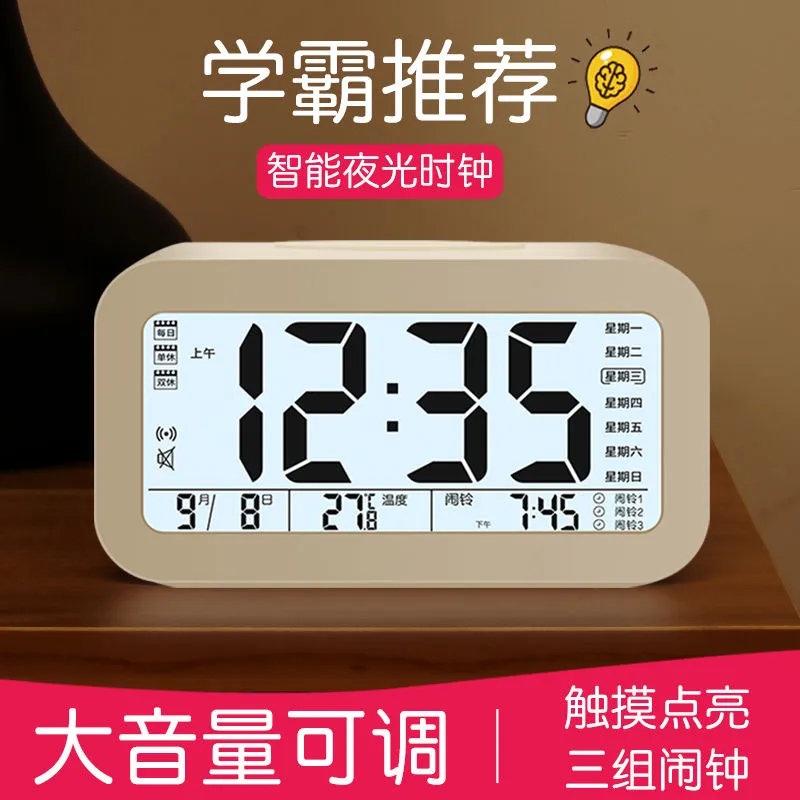 主图 1