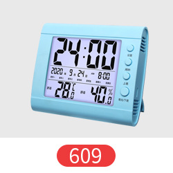 609蓝.jpg