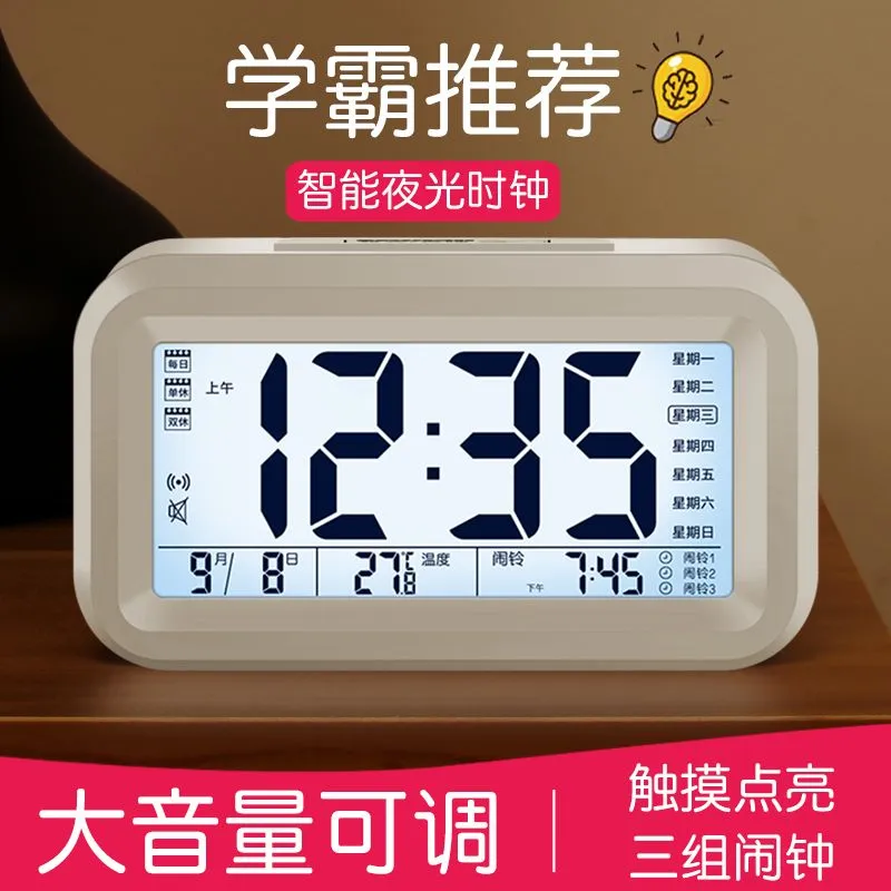 主图 1
