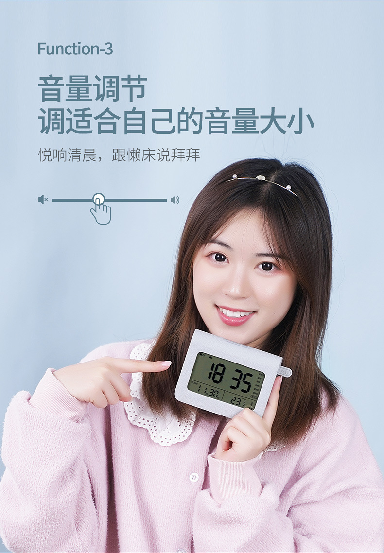智客一号详情 (6).jpg