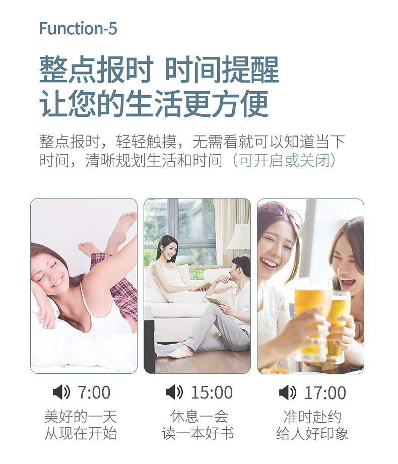 智客一号详情 (8).jpg