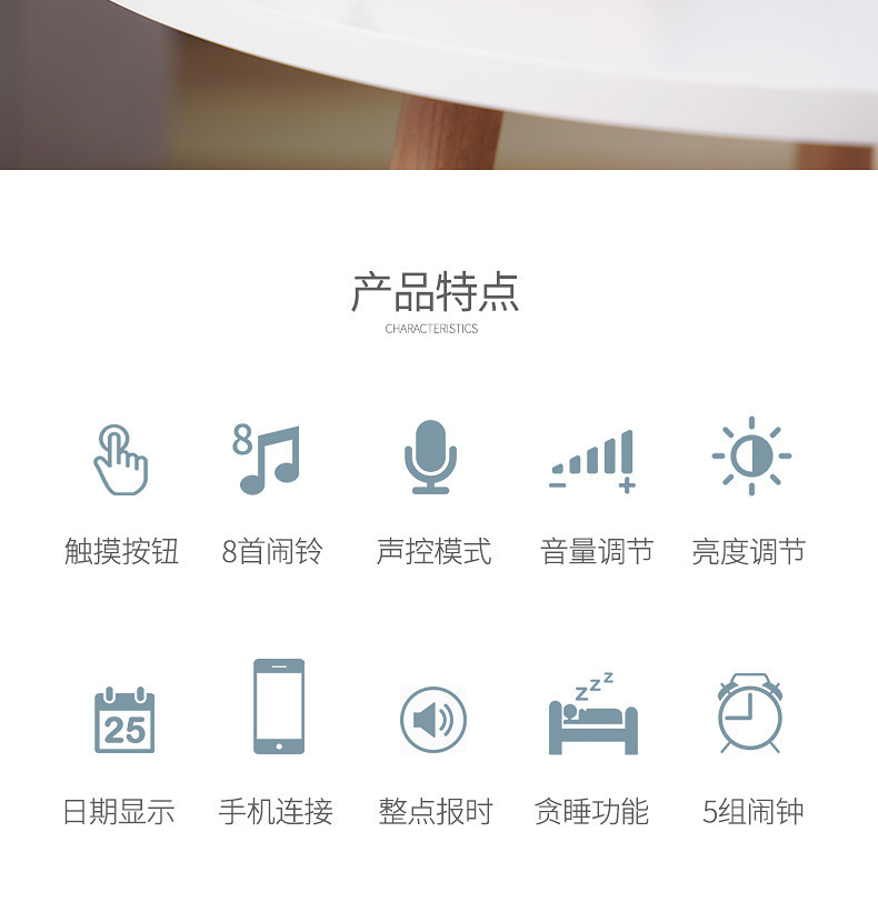 智客一号详情 (2).jpg