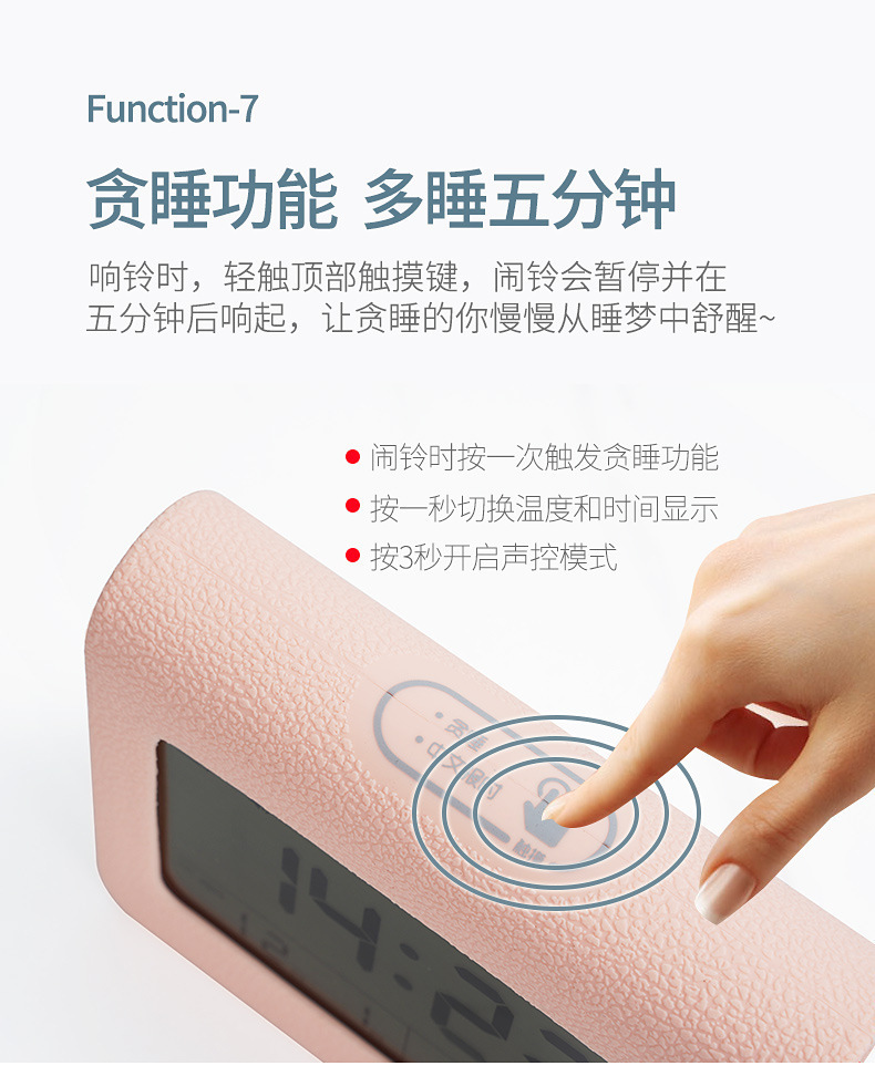 智客一号详情 (10).jpg
