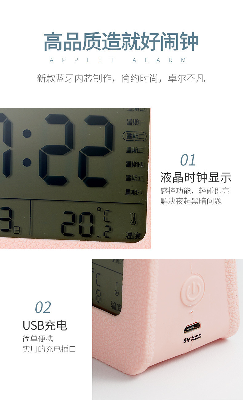 智客一号详情 (11).jpg