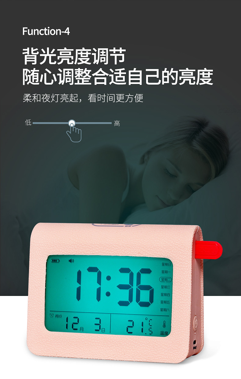 智客一号详情 (7).jpg