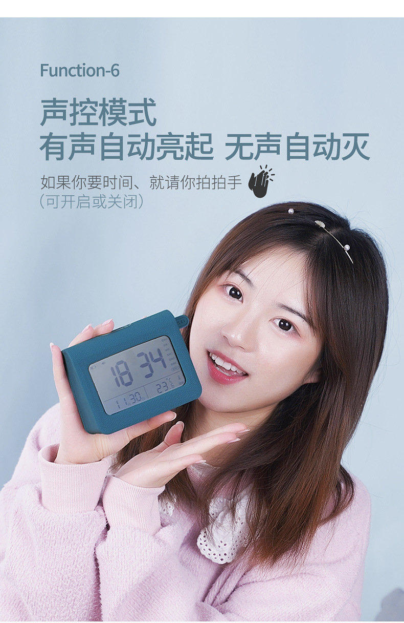 智客一号详情 (9).jpg