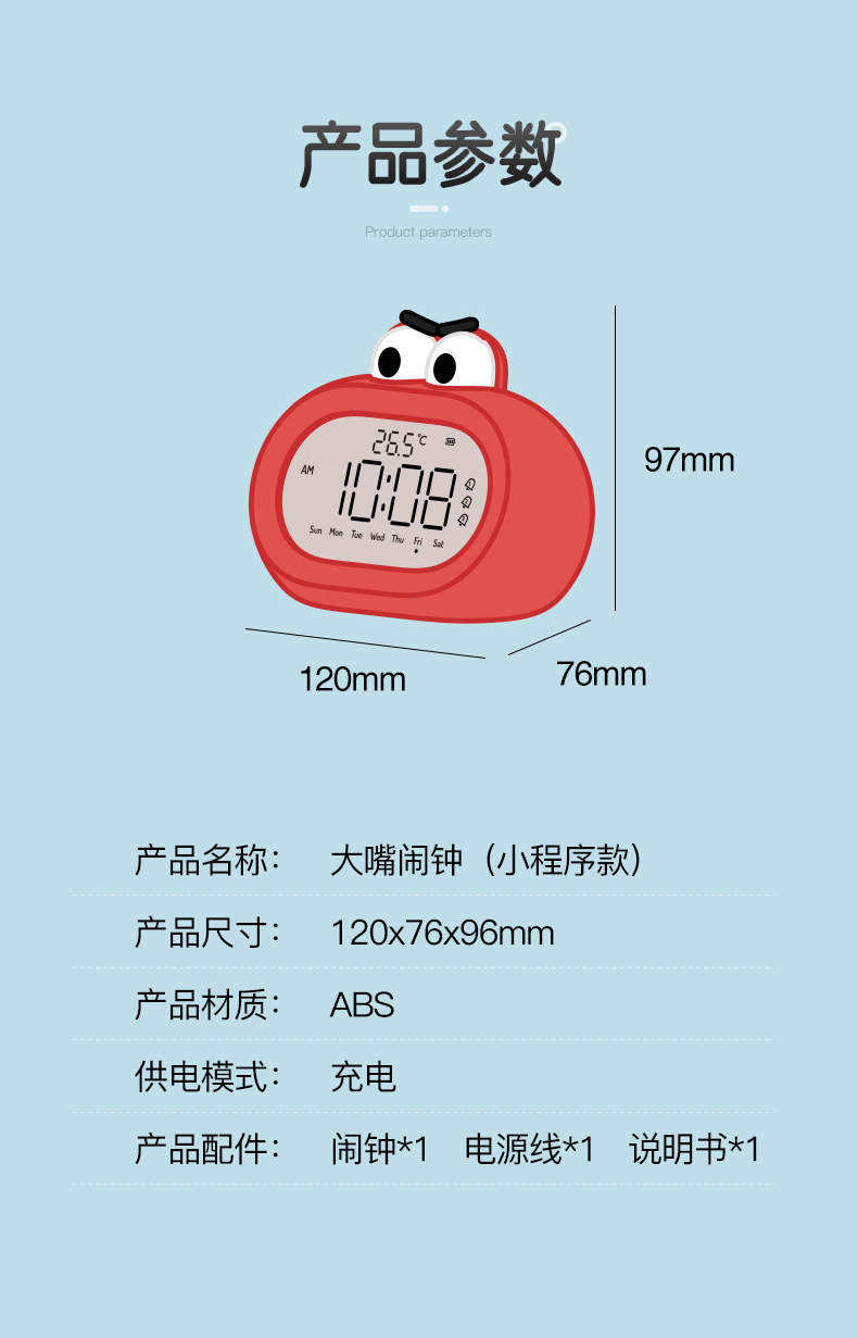 详情-17.jpg
