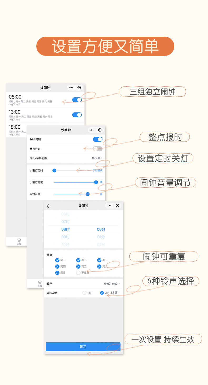 详情-06.jpg