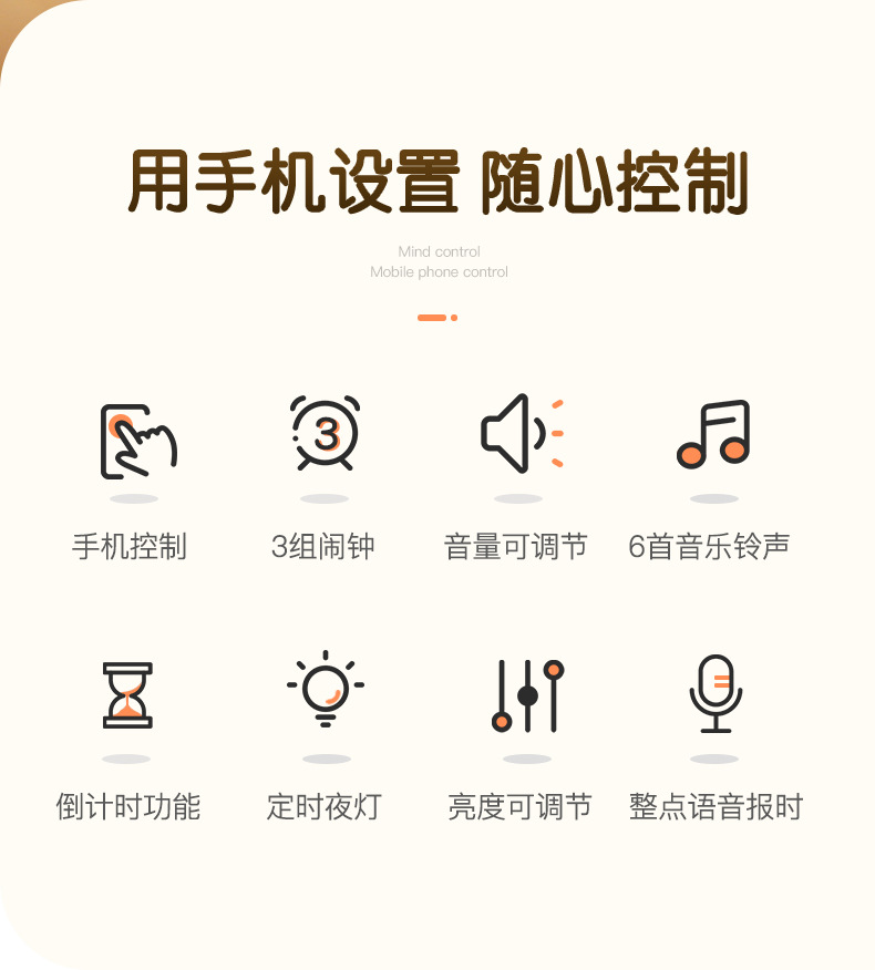 详情-03.jpg
