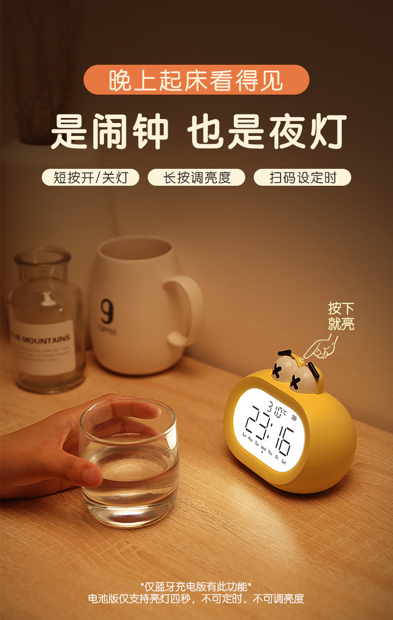 详情-08.jpg