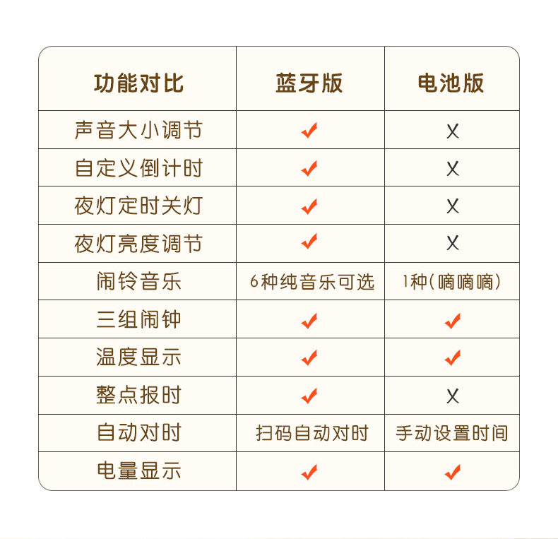 详情-04.jpg
