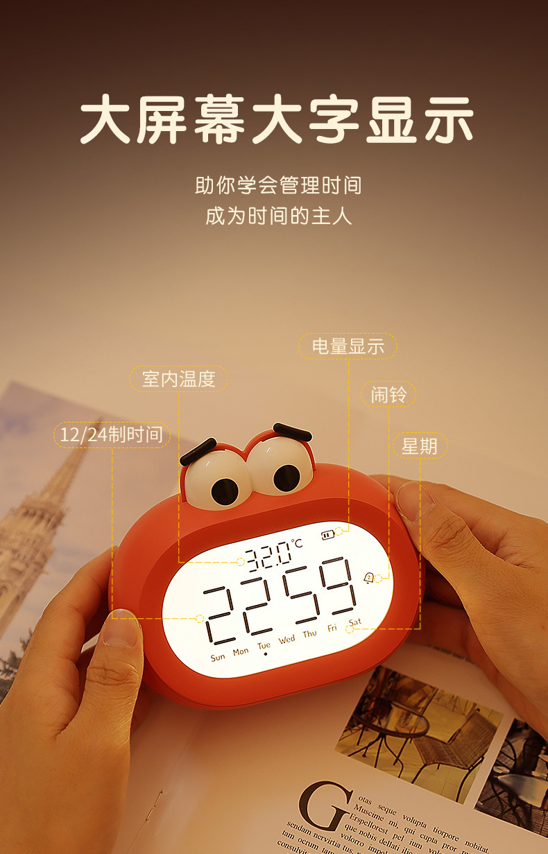 详情-14.jpg