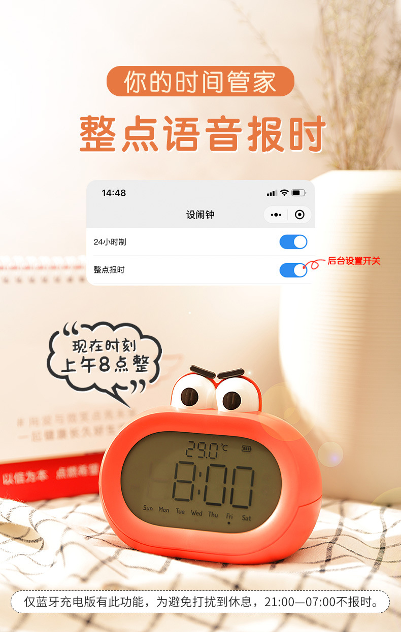详情-07.jpg