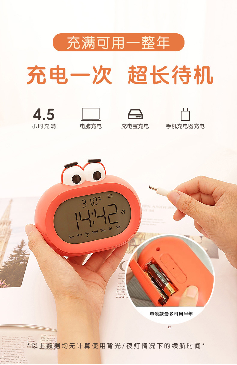 详情-13.jpg