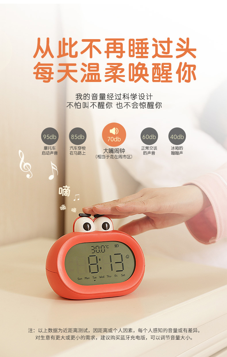 详情-12.jpg
