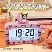 缩略图 2