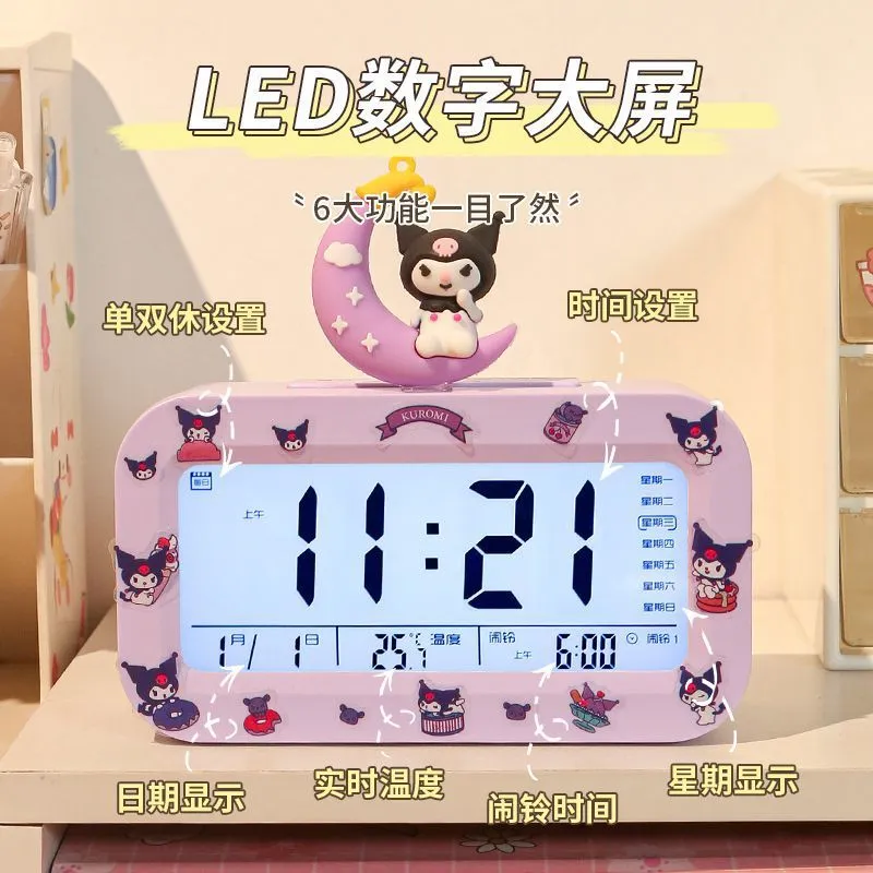 主图 1