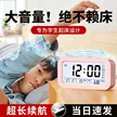 缩略图 2