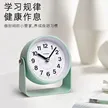 缩略图 6