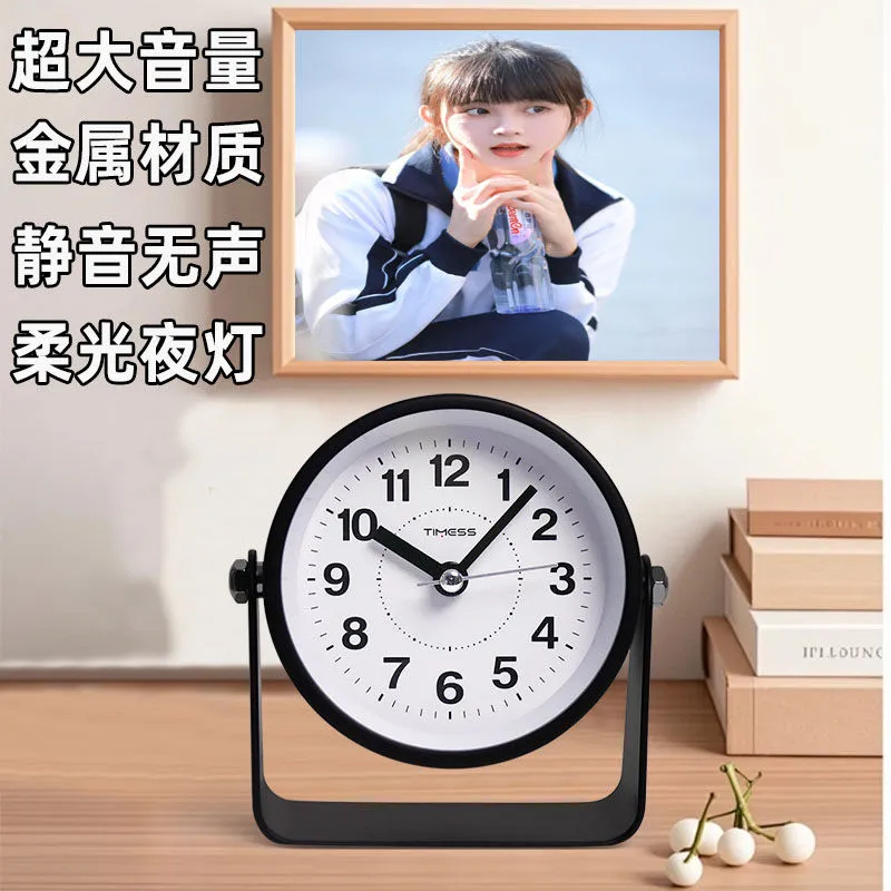 主图 1