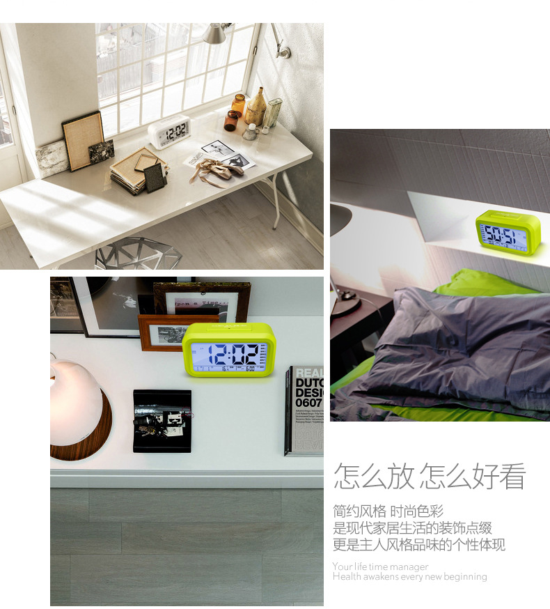 闹钟详情-B_11.jpg