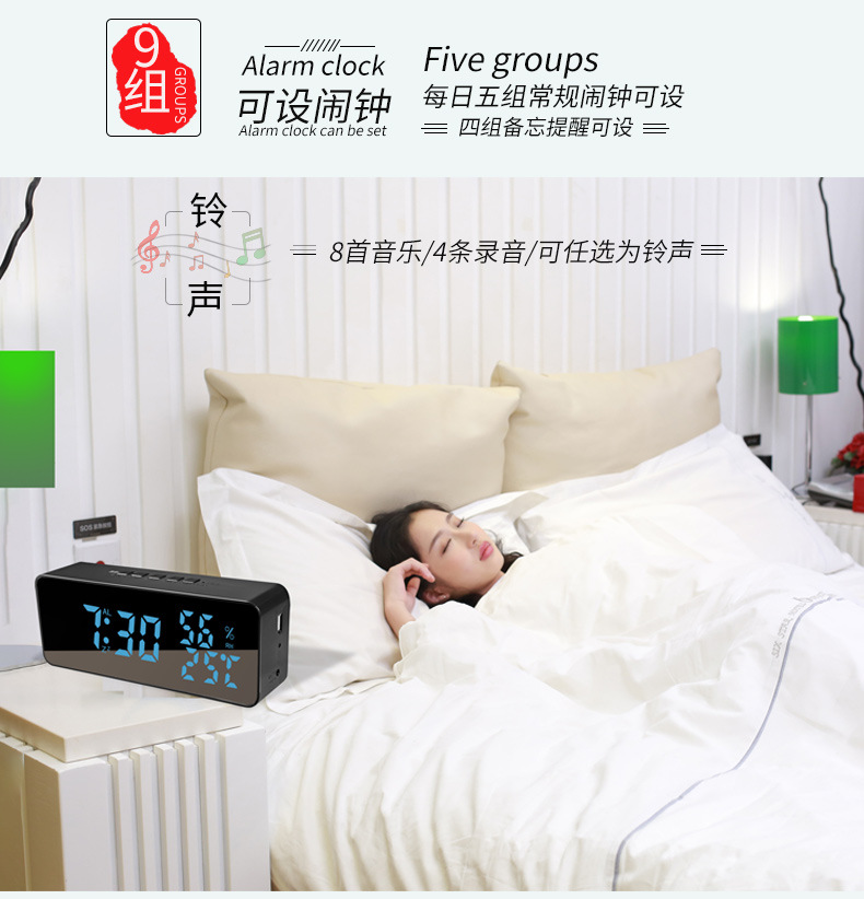 8006详情页(2022年6月22日）OK_08.jpg