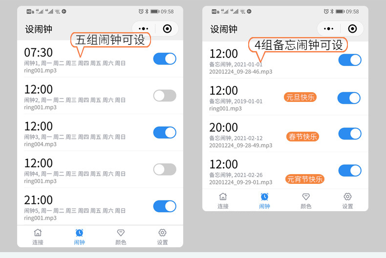 8006详情页(2022年6月22日）OK_09.jpg