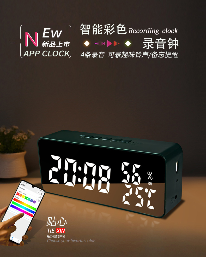 8006详情页(2022年6月22日）OK_01.jpg