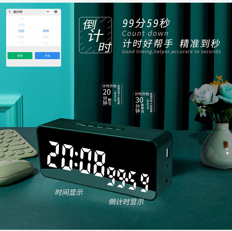 8006详情页(2022年6月22日）OK_06.jpg