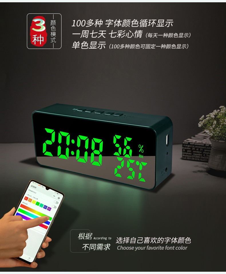 8006详情页(2022年6月22日）OK_04.jpg