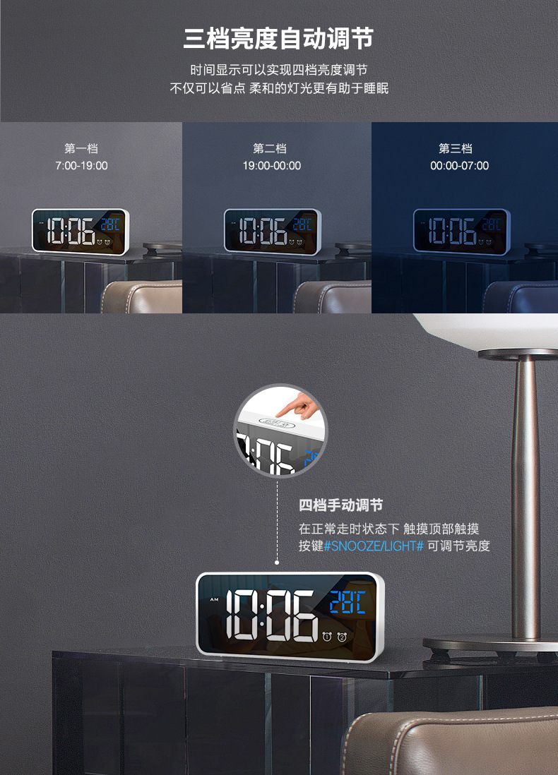 8808详情-5-2